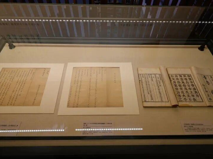 2026年中华传统晒书大会山东省主场活动在孔子博物馆举行
