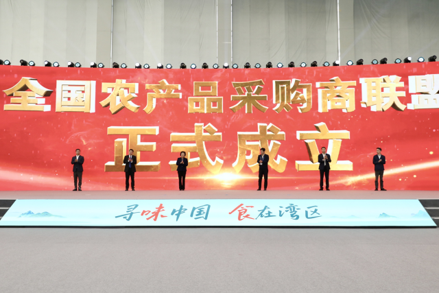 为“大合唱”提供“大舞台”|广东农产品品牌建设十论⑧ 为“大合唱”提供“大舞台”|广东农产品品牌建设十论⑧