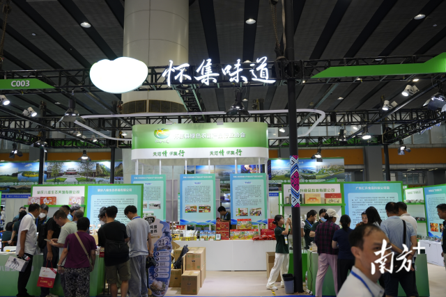 管得住,才能用得好 | 广东农产品品牌建设十论⑨ 管得住,才能用得好 | 广东农产品品牌建设十论⑨
