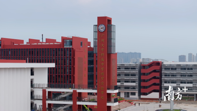 一场协作改变一座城!深圳福田与博罗共建新型“飞地” 一场协作改变一座城!深圳福田与博罗共建新型“飞地”
