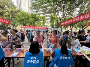 长护险为失能家庭“兜底”:74岁傅爷爷终于卸下重担 长护险为失能家庭“兜底”:74岁傅爷爷终于卸下重担