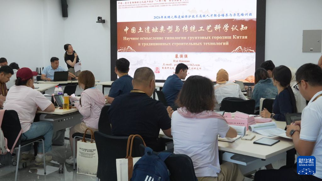 心相近|中吉共续文化丝路情缘