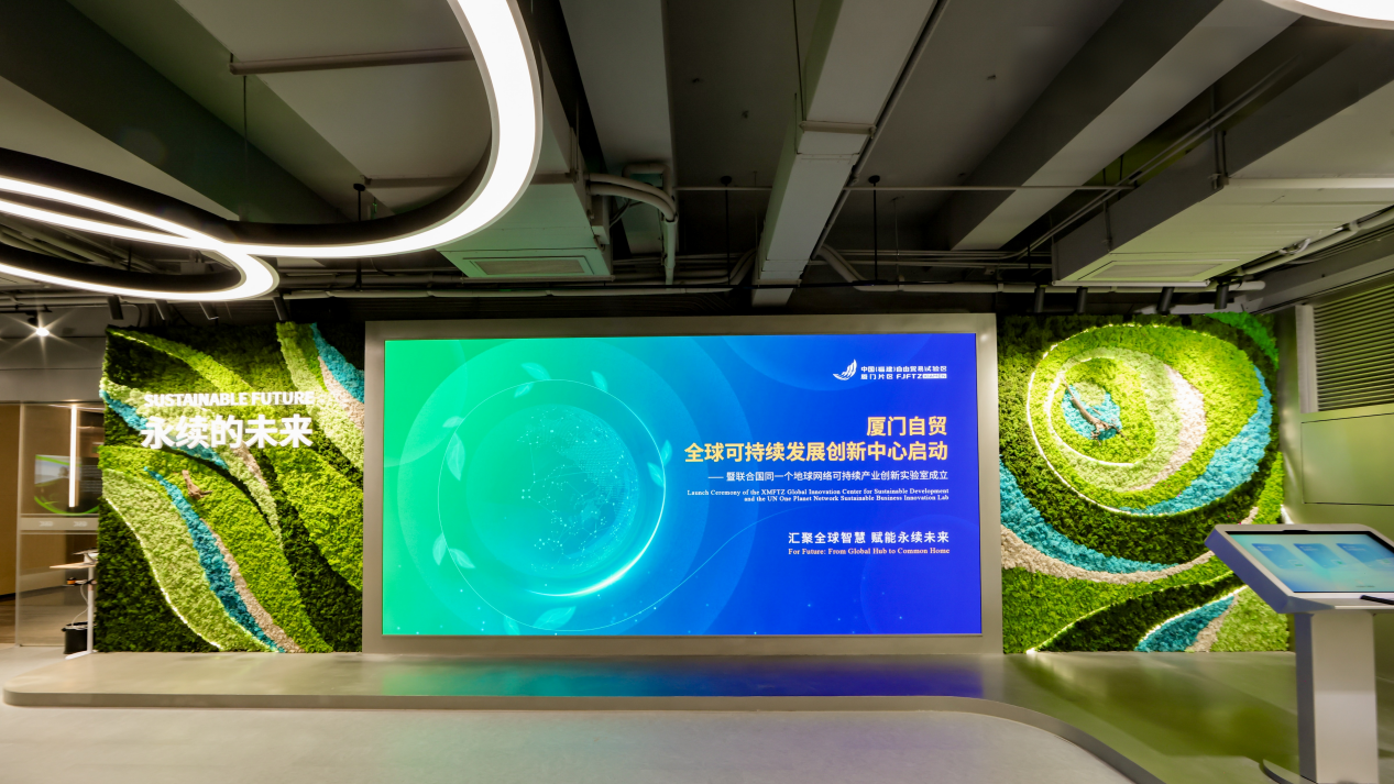 从“减碳标兵”到“方案输出”