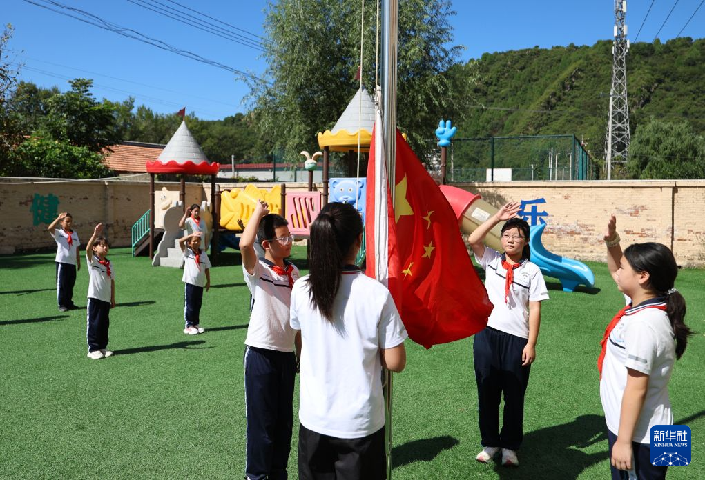 山区学校的开学首日