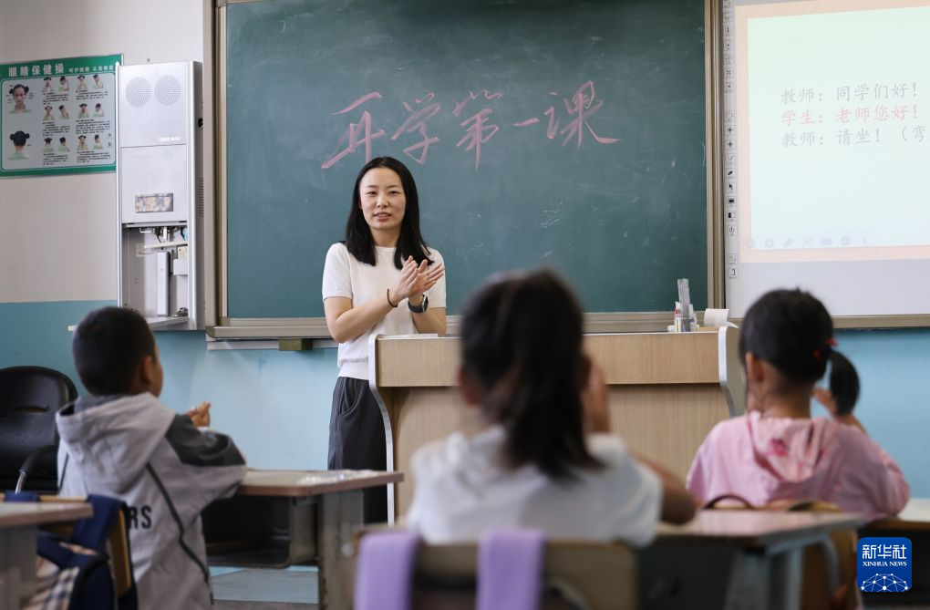 山区学校的开学首日