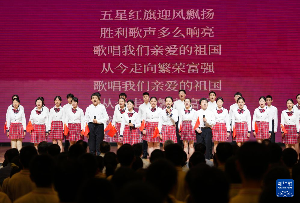 开学第一课 普法宣讲进校园