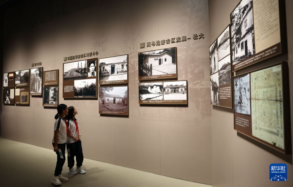 长征精神新画卷丨走进粤北仁化 感受长征精神