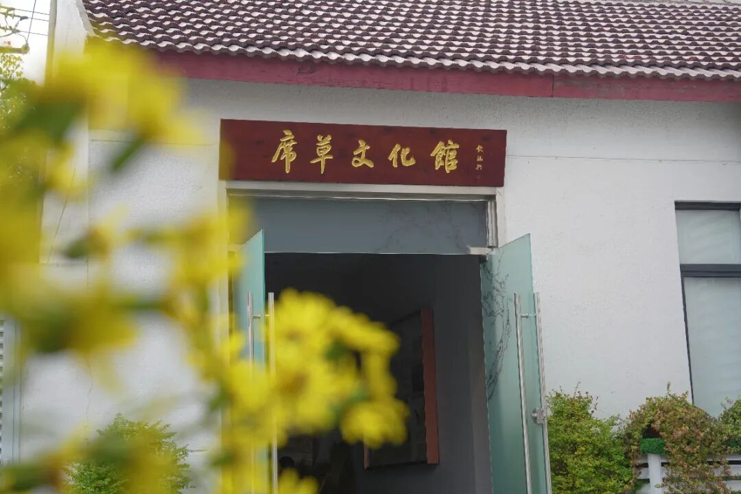 浒墅关：盛夏收蔺草，千年文脉长