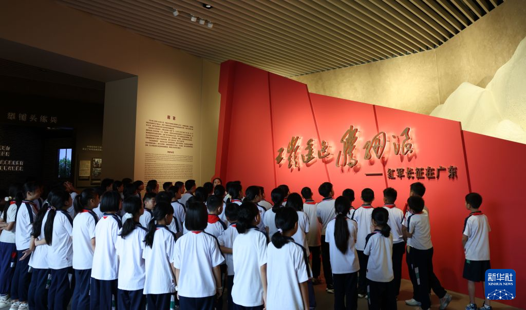 长征精神新画卷丨走进粤北仁化 感受长征精神