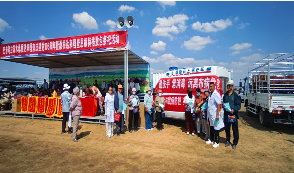 内蒙古巴彦淖尔市: “草原云上医疗车”连通群众就医“最后一公里” 内蒙古巴彦淖尔市: “草原云上医疗车”连通群众就医“最后一公里”