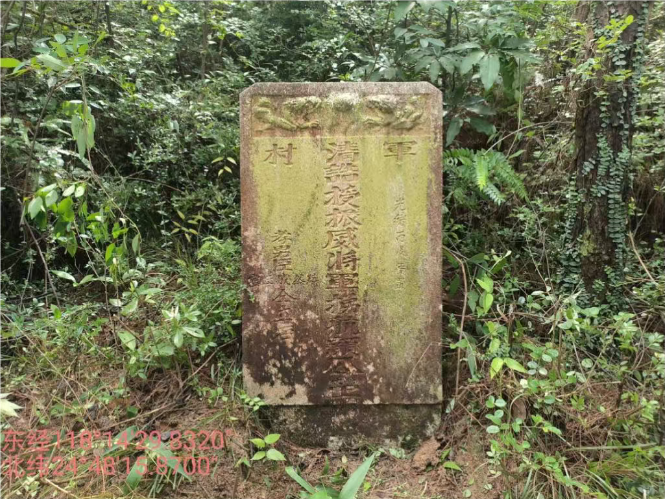 一张高分答卷的背后——厦门市同安区圆满顺利通过第四次全国文物普查“大考”
