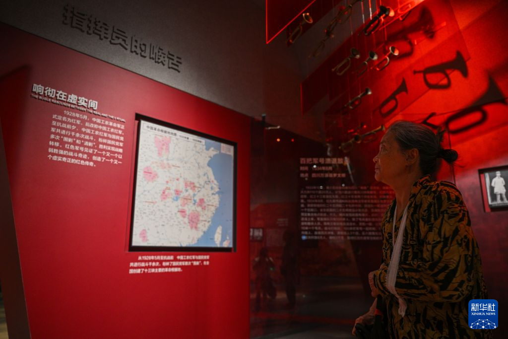 赓续长征精神 奋进复兴征程丨走进宁化县革命纪念馆