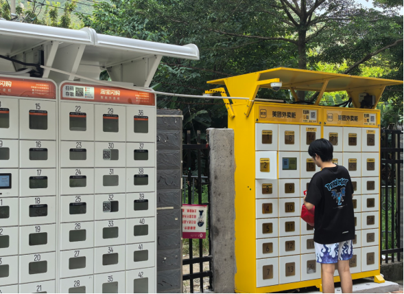福建厦门集美推动出台全省首个《外卖餐食入校配送食品安全管理规范》