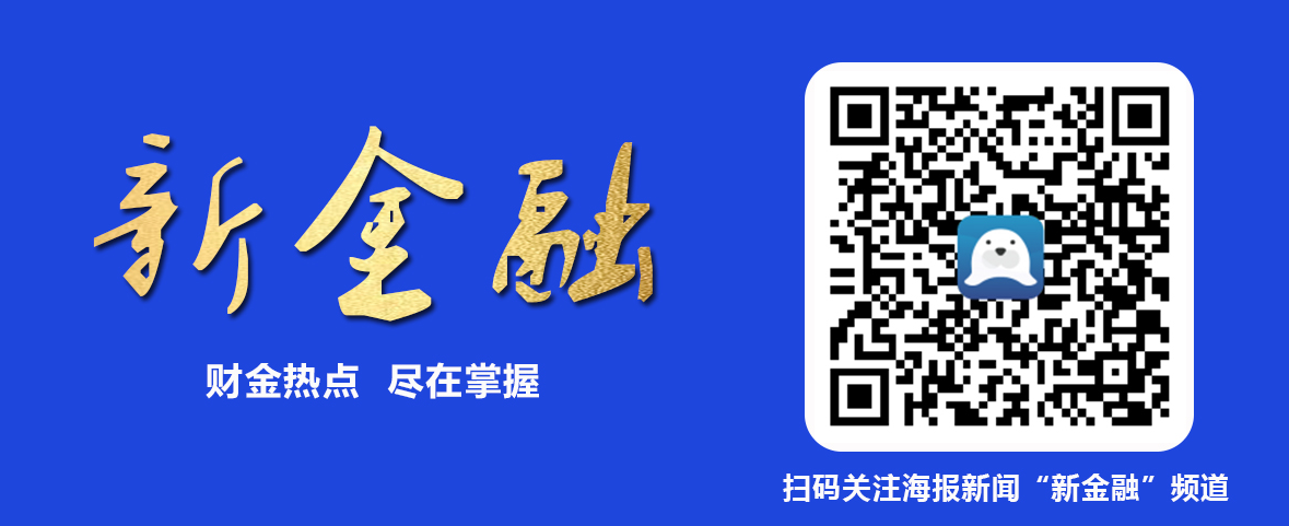 “彭水好物进山东”推介对接会在滨州邹平举办