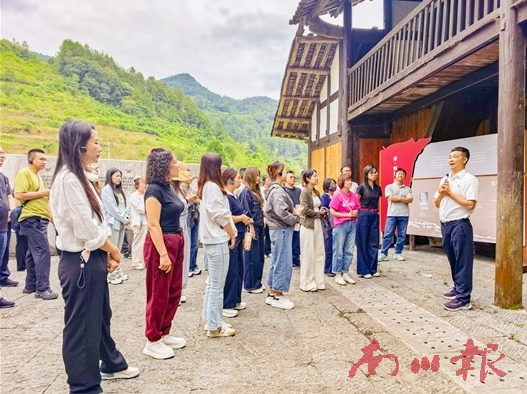 携手寻良策 同行启新程 携手寻良策 同行启新程