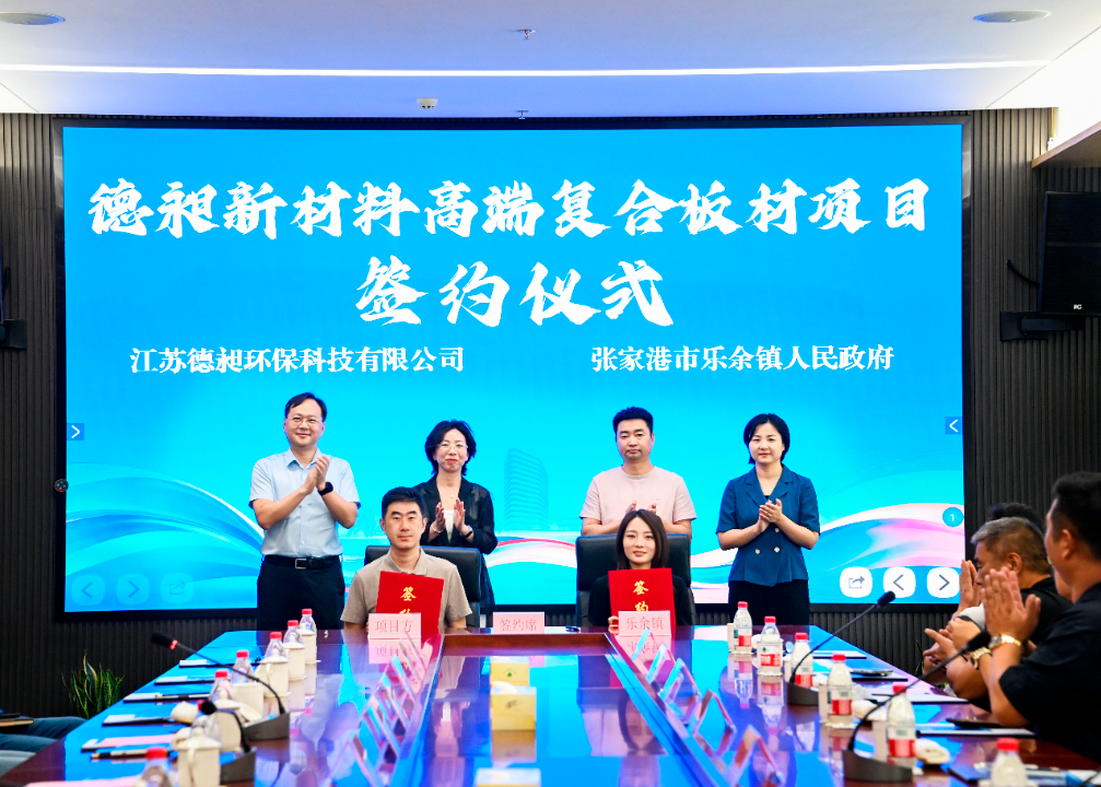 微信图片_20260916160106_430_63.jpg