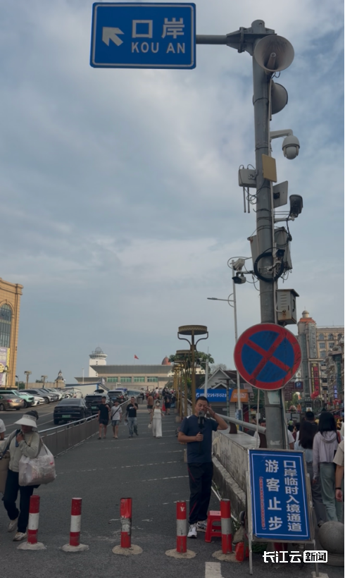 何以中国·运河之光 | 一座港口、一座口岸、一条运河,见证广西“向海图强” 何以中国·运河之光 | 一座港口、一座口岸、一条运河,见证广西“向海图强”