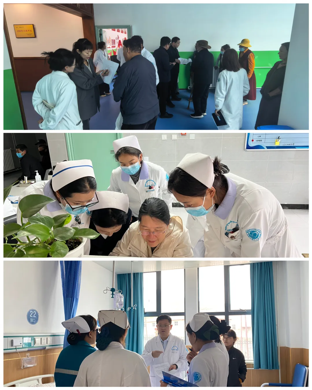 西安市中心医院赴青海省玉树州第三人民医院帮扶暨医联体揭牌 f032184f53ae10abda402544e4a02584.png