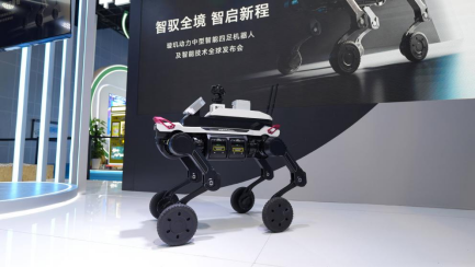 借“东博会”机遇开拓东盟蓝海 璇玑动力以硬核科技赋能智能产业全球化