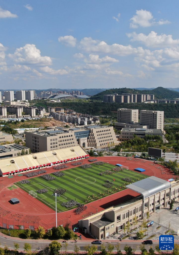 长征精神新画卷丨陕西延安:昔日黄土沟 今朝幸福城