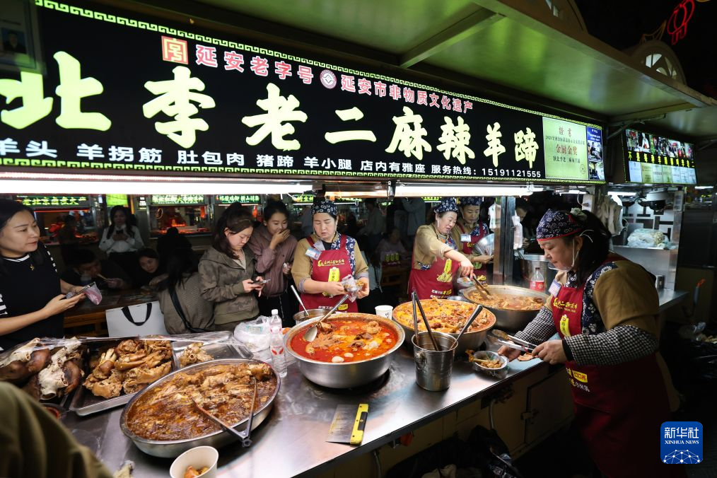 长征精神新画卷丨陕西延安:昔日黄土沟 今朝幸福城