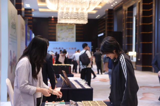 2026连云港（南京）AI电商产业合作对接会在宁举行