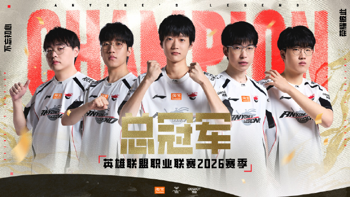 报!原来都是成都的
