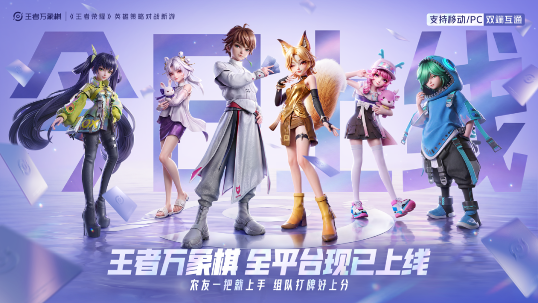 报!原来都是成都的