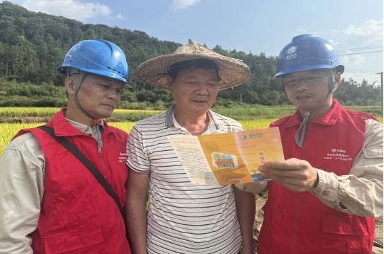 福州永泰供电:满格电力 赋能丰收 福州永泰供电:满格电力 赋能丰收