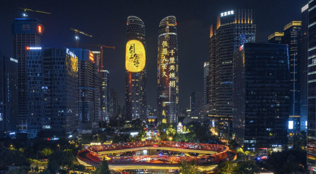 今夜的成都高新,有诗有歌有月光