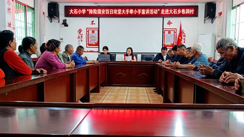 重庆垫江：构建四大安全机制 织密校园防护网