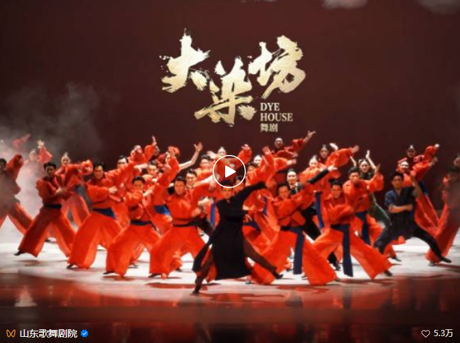 爆火全网的“狗熊哆嗦毛”，到底啥时候录的？