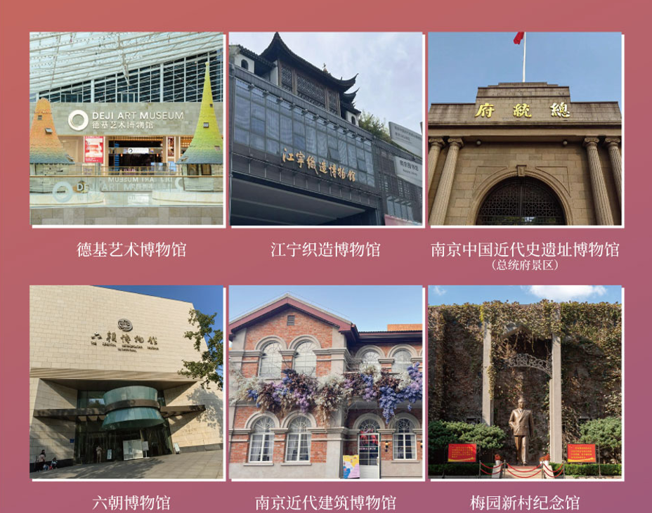 首发!长江路“一票通”来了! image.png