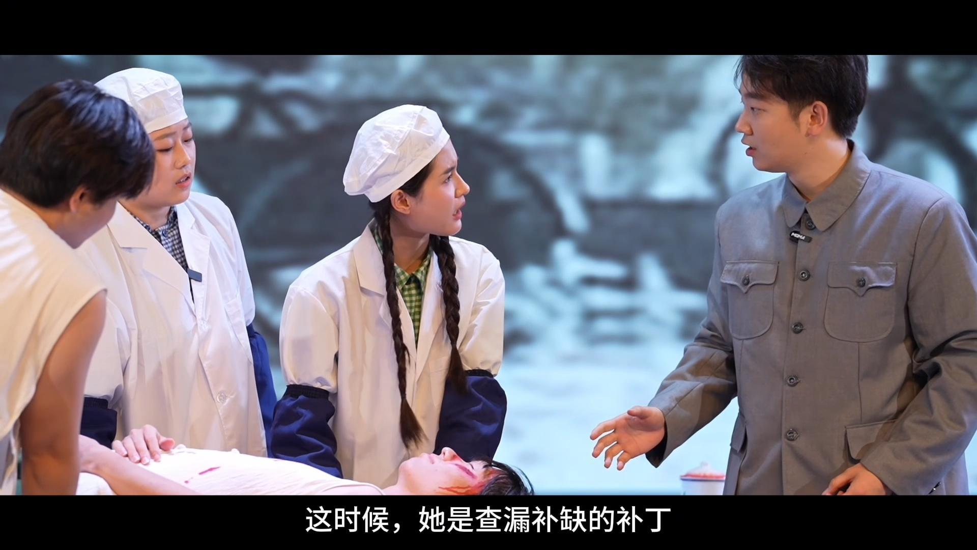 河南唯一入选!《“小补丁”的故事》入选中国科协“科学家故事舞台剧推广行动” 河南唯一入选!《“小补丁”的故事》入选中国科协“科学家故事舞台剧推广行动”