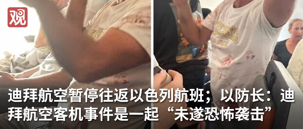 珠海市格力技工学校开学,校长董明珠将通过开学典礼