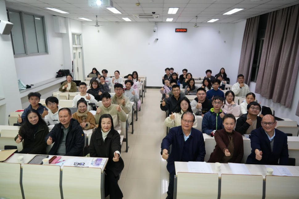 坚守三尺讲坛 打造育人金课 ——《社会认识论》课程建设纪实