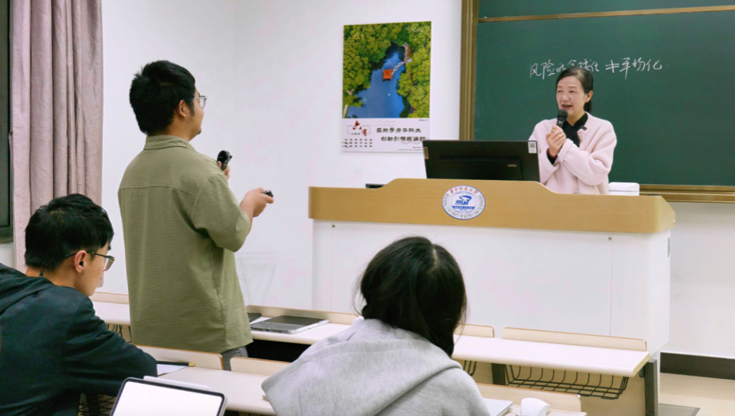 坚守三尺讲坛 打造育人金课 ——《社会认识论》课程建设纪实