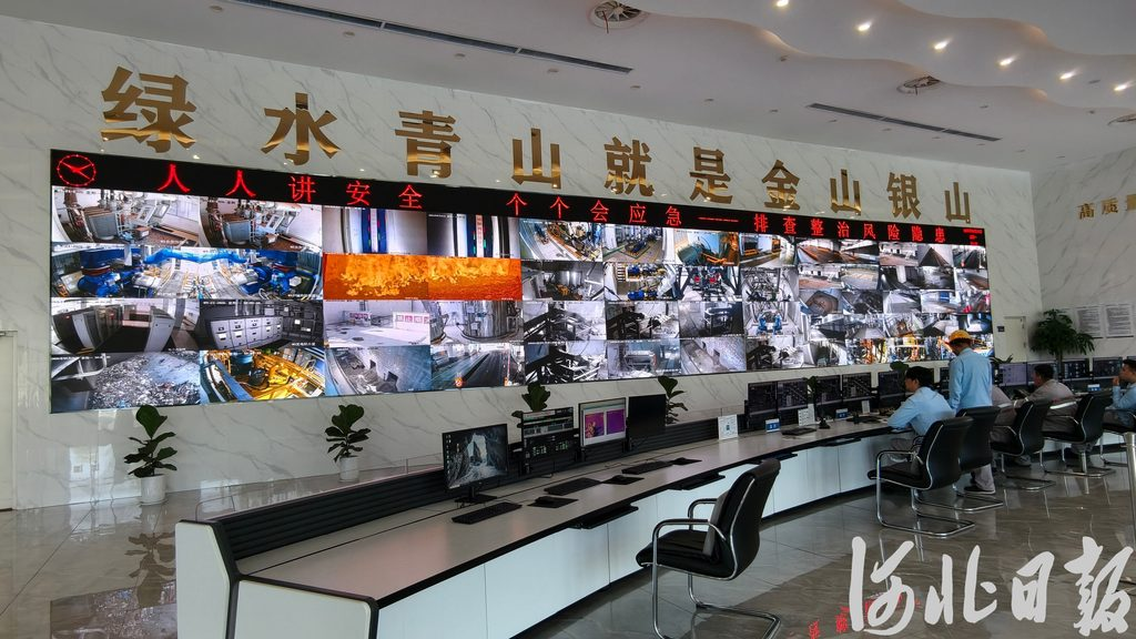 地下治废 地上造景——探访雄安光大生态产业园