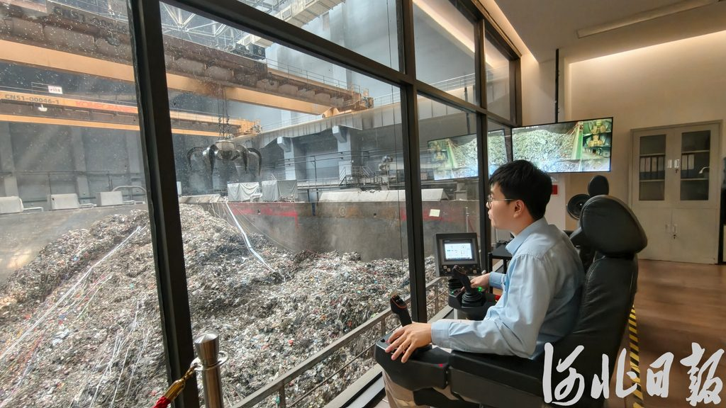 地下治废 地上造景——探访雄安光大生态产业园