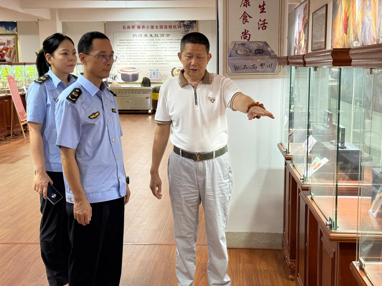 喜报！厦门首枚工艺品类集体商标“东孚玛瑙”成功注册