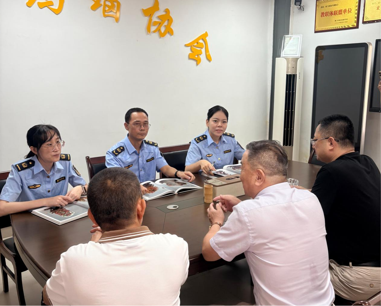 喜报！厦门首枚工艺品类集体商标“东孚玛瑙”成功注册