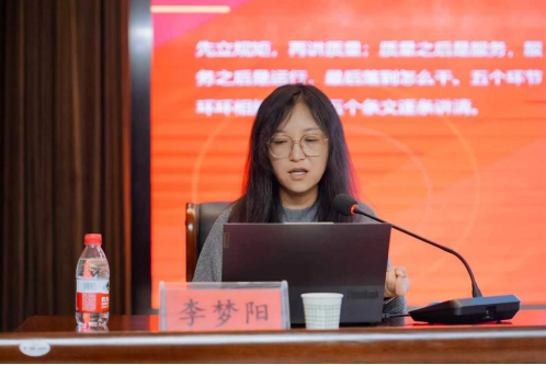 咸阳市举办集中供热服务标准专题培训 推动供热服务提质增效 咸阳市举办集中供热服务标准专题培训 推动供热服务提质增效
