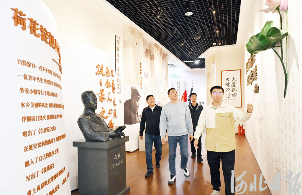 传承燕赵文学风骨,书写河北时代新韵 传承燕赵文学风骨,书写河北时代新韵