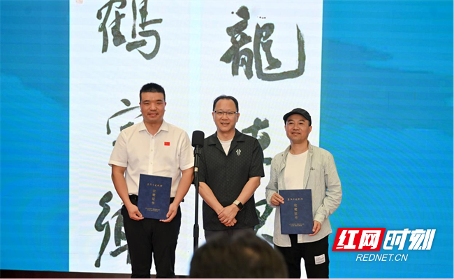 蘸一江资水 写千年梅山——娄底益阳书法交流展侧记