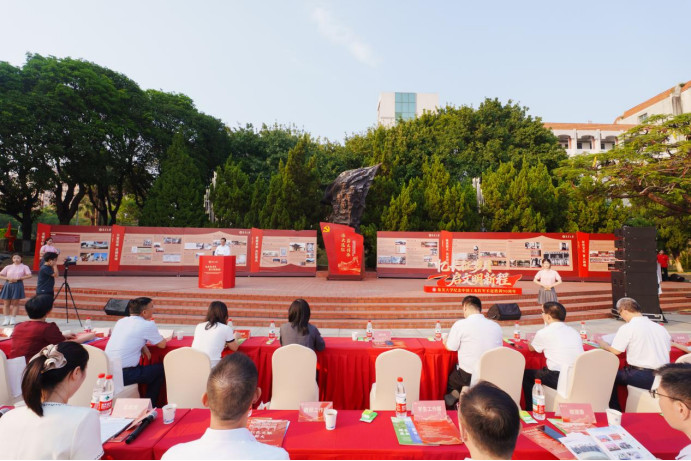 忆长征岁月 启文明新程|集美大学举行纪念中国工农红军长征胜利90周年系列活动