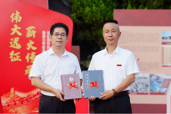 忆长征岁月 启文明新程|集美大学举行纪念中国工农红军长征胜利90周年系列活动