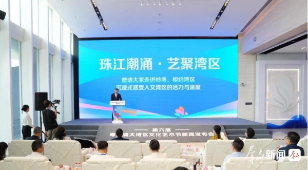“陕西文化周”将亮相第六届大湾区艺术节 “陕西文化周”将亮相第六届大湾区艺术节