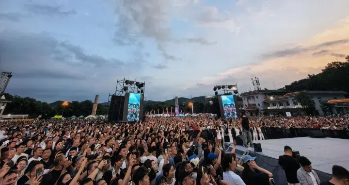十亿曝光 百万奔赴!千山大舞台全网刷屏 钢都鞍山硬核出圈