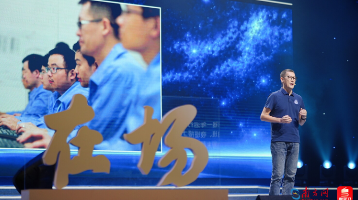 “敢为人先走在前——新大众文艺的‘在场’力量·广东篇”特别节目在东莞举办