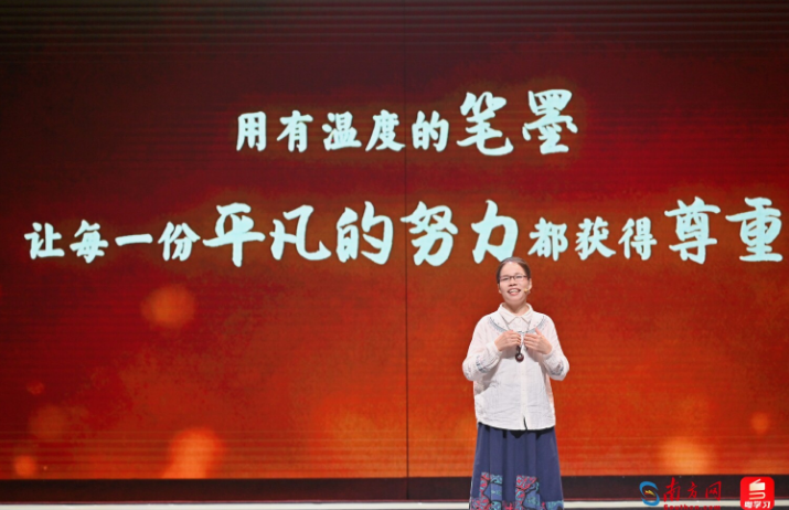 “敢为人先走在前——新大众文艺的‘在场’力量·广东篇”特别节目在东莞举办
